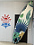 SUP-доска SCIROCCO Palm 10'6"